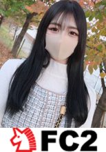 【無修正】高嶺の花・・・才色兼備な美人受付嬢が清楚な顔を歪め見事なまでの細腰をしならせイキ様を晒し膣内射精＆口内射精！！