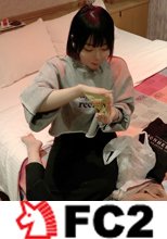 単○女優さんだった美◯女、素直すぎる塩対応に初老もタジタジ！！憤りが爆発！！大量顔射で一矢報いる。
