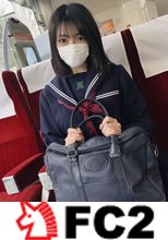 中◯生から突如現れた義理のち◯親に性的虐◯を受け続けた訳あり女子◯生・・・その背景を知りながも己の欲の為密室に連れ込み2回連続膣内射精！！