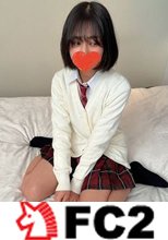※自己責任で見てください。10代家出した女の子。発育中の幼い小麦色の身体が潮吹きイキまくりで痙攣しまくり。大人に騙された哀れな女の子の人生初フェラと生中大量中出し、人生終了。