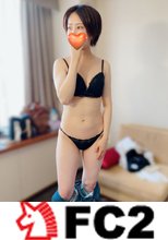金欠で決意した美人妻、他人棒で興奮する変態でした！！旦那が仕事中の昼間にハメてきました！！罪悪感はある顔してましたが、生で中出しはセオリーで！！顔出し、生ハメ、中出しです