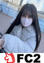 公然猥褻が興奮するの・・・可愛い顔して特殊な性癖をもった美人受付嬢に野外で口内射精で体液をゴックン飲み干す！！そして密室に連れ込み生中出し！！