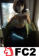 【ハメ撮り】通行人に見られてしまう、身バレの恐怖で震えている人妻に悠長に連続中出し