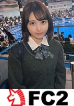 僕を強引に誘惑し禁断の関係になってしまった女子生徒と再び・・・あの身体が忘れらず深みにハマり快楽を求める未◯年にゴム無し膣内射精＆顔面射精！！