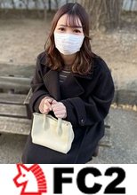 【無修正】【中出し・マンペ】アナウンサー志望の19歳美人女子大生に中出ししたら・・・