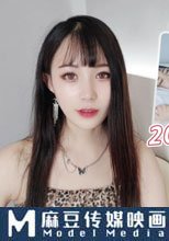 20萬鑽石級性感代孕服務