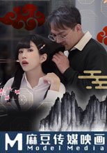 腥24孝之用美乳孝順公公的年輕媳婦