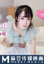 家訪女老師與學生產生爭執 最後竟被學生內射中出