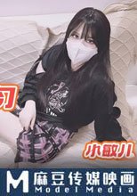 蘿莉同桌跟我在床上補習