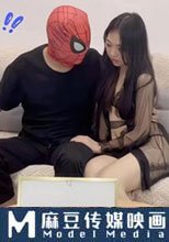 老公不在家 寂寞小少婦叫炮友上門偷情