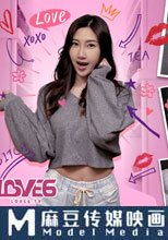 撒嬌女人最好愛 今天可以吃兔兔