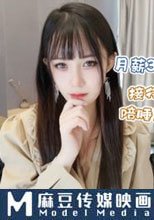 月薪3000的服務員 接待醉酒大哥陪睡後少幹一年