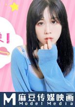 噓！禁止想象 青春男女18禁關係 隻有妳不知道的戀愛密辛