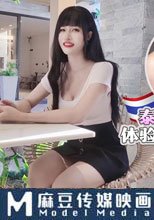 泰國租妻文化 體驗一回異國妻子