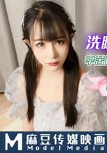 洗腳城按摩女 辛苦掙錢老公卻出軌 無奈跟客人中出 做愛報復