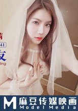 新婚前夜偷情前男友