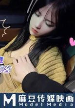 出租車司機見色起意 下藥迷姦睡熟女乘客