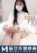 禽獸老師下藥迷姦女學生