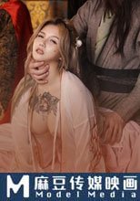 奇淫三国之青梅操女论英雄