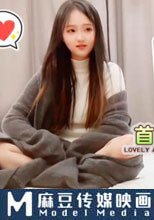 青春可愛美少女 首次下海長相甜美可人 床上激情四射