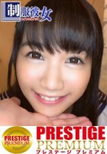 黒髪美少女に制服着せたらイジワル好きなSッ気小悪魔に変身！？「ガマン出来ないの？イジメたくなっちゃうなぁ♪」男の精気を搾り取る濃厚セックス！：制服彼女 No.08