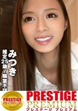 あの白石○衣のハメ撮りがまさかの流出！？クールビューティ美女は国民的美少女グループのまいやん激似！！彼氏との初ラブホテルニャンニャン動画。：ラブホのレンタルカメラ内蔵/消し忘れたハメ撮り動画 ファイル009