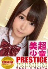 エロ偏差値高めな童顔美少女ひとみちゃんに学生時代に着用していたガチリアルな制服を着せてハメ撮り！「1本じゃなくてっ…、2本で挿れて…」とおねだりする姿は愛くるしい小動物のよう！：制服彼女 No.10