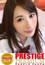 クールビューティな色白スレンダー美女が制服に着替えたら…。「まだイケるかな…？恥ずかしい…。。。」恥じらいがキュート過ぎるエロ艶課外授業！ 制服彼女 No.16