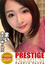 ナンパでゲットしたワンナイパイパン美女のハメ撮り動画が流出！ほろ●いで桜色に火照ったカラダは「色んなところが感じる…」というほどの全身性感帯！！：ラブホのレンタルカメラ内蔵/消し忘れたハメ撮り動画 ファイル022