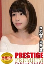方言女子が●っ払ってドスケベおねだり！パイパン披露、電マオナニー、顔射懇願…寂しがりやなスレンダー巨乳のワンナイトハメ撮り動画を永久保存！：ラブホのレンタルカメラ内蔵/消し忘れたハメ撮り動画 ファイル023
