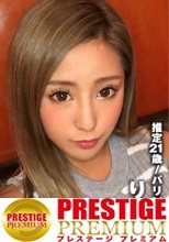 ほろ●い黒ギャル×チャラ男のノリで回したハメ撮り動画が流出！見た目に反して「付き合って無いのにHはしないよ」という中身は真面目なギャル子ちゃんがヤリ目男に食われる一部始終をRECした件。：ラブホのレンタルカメラ内蔵/消し忘れたハメ撮り動画 ファイル025