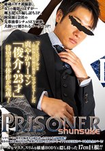 PRISONER SHUNSUKE