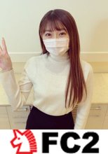 ★この女性お見逃し厳禁です！髪が伸びて色気が増したあの娘です♡回を重ねるたびにエロく育っております