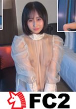 大傑作！清純奥様が初めて旦那以外の男と性交。「3年くらい前からずっと、、他の男の人に抱かれてほしいと旦那さんにお願いされていました…♡」