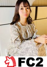 【完全顔出し】【無修正】アナウンサー志望の19歳美人女子大生に連続中出し