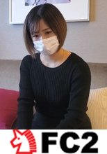 【ハメ撮り・中出し】マ○キヨで働く３６歳の主婦。童顔で年齢よりも若く見えるいい女が、PTAの付き合いで海外旅行へ行くための資金を借りに来たので種付け