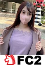初撮影！！リベ◯ル強制顔出し！！僕の気が済むまで限定1980pt！！僕を裏切った罰は重い・・・禊としてこの女の体内に強制中出し＆口内射精！！陵辱感がたまらなく興奮した・・・