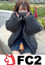 【#71-2】ピュアで物静かな制服J●。大人しいし従順だと思ったら、ちんぽ大好きむっつりスケベだった！大人セックスに感度爆発で喘ぎまくり連続中出しされる。♡両想い♡