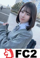 お嬢様育ちで親の顔色を伺い優等生を演じ続けた美少◯女子◯生の秘めた欲望・・・音大進学を約束された華々しいステージの裏で彼女はどうしてこんな事を・・・
