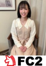 笑顔がキュートな田舎娘19歳。色白スレンダーの美しい身体を眺めながら全方位の体位でハメ尽くす！人生初、４連発の濃厚射精に困惑、顔射と大量中出し。