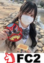 脱いだら隠れFcupの女子生徒を路地裏に連れ込み猥◯淫行！！童顔美巨乳女子◯生を密室に連れ込み膣奥ガン突き2回連続ゴム無し膣内射精！！