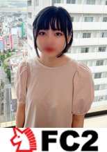 ダイヤの原石、二度目のハメ撮り！彼氏が出来てしまった経験浅の地味娘。今回は上下不揃いではなく撮影を意識した下着。中身は変わることのない美ボディでした。