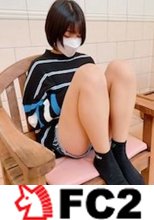 未◯年のいけない休日VOL２！！【顔出しです】やっぱり凄かったZ世代代表、相変わらずの部活で鍛えた肉体美！！今回は遊んだ帰りに温泉で立ちバック、中出し、フェラチオ、いつまで掲載できるかわかりません