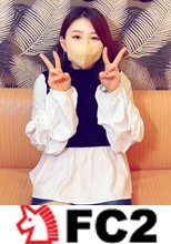 出会った瞬間にガッツポーズ「愛人継続中」仕事帰りにお迎え♡顔射してみました。
