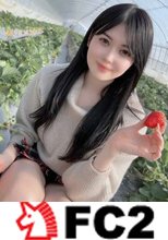 これぞ秋田美人と言うべき容姿端麗の美しきルックスと新雪の様な美肌に包まれた訳あり美巨乳美女の最初で最後の支配に屈する儚き姿・・・笑顔の裏には・・