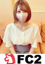「初ハメ・中出し」彼女か彼女以外か！対峙しただけでわかる女性力の高さに興奮冷めやらず余すことなく吟味し渾身の大量種付け