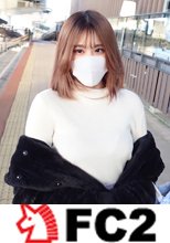 美容部員のＨカップちゃんと壮絶90分物語！！巨乳だから知人の紹介で胸のパーツモデルとして呼び込んだら出会って喋ってる時からヤリたかったんです！との事です