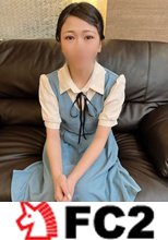 色白美尻スレンダーな19歳。有名大学２年生のリケジョが伝説級の大量潮吹きに悶え震える！濃厚精液を放出され人生初の大量中出し２連発。