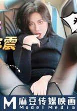 與小姨子野外車震 超級刺激 無套內射