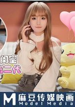拜金女孩代替閨蜜相親主動獻身富二代